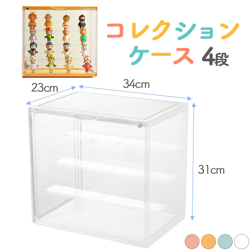アクリルケース ディスプレイケース フィギュア等  ハンドメイド Amazon.co.jp: フィギュアケース アクリルケース ディスプレイ