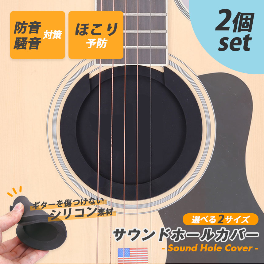 ARCO カホン サウンドホール付き 楽天市場】カホン arcoの通販