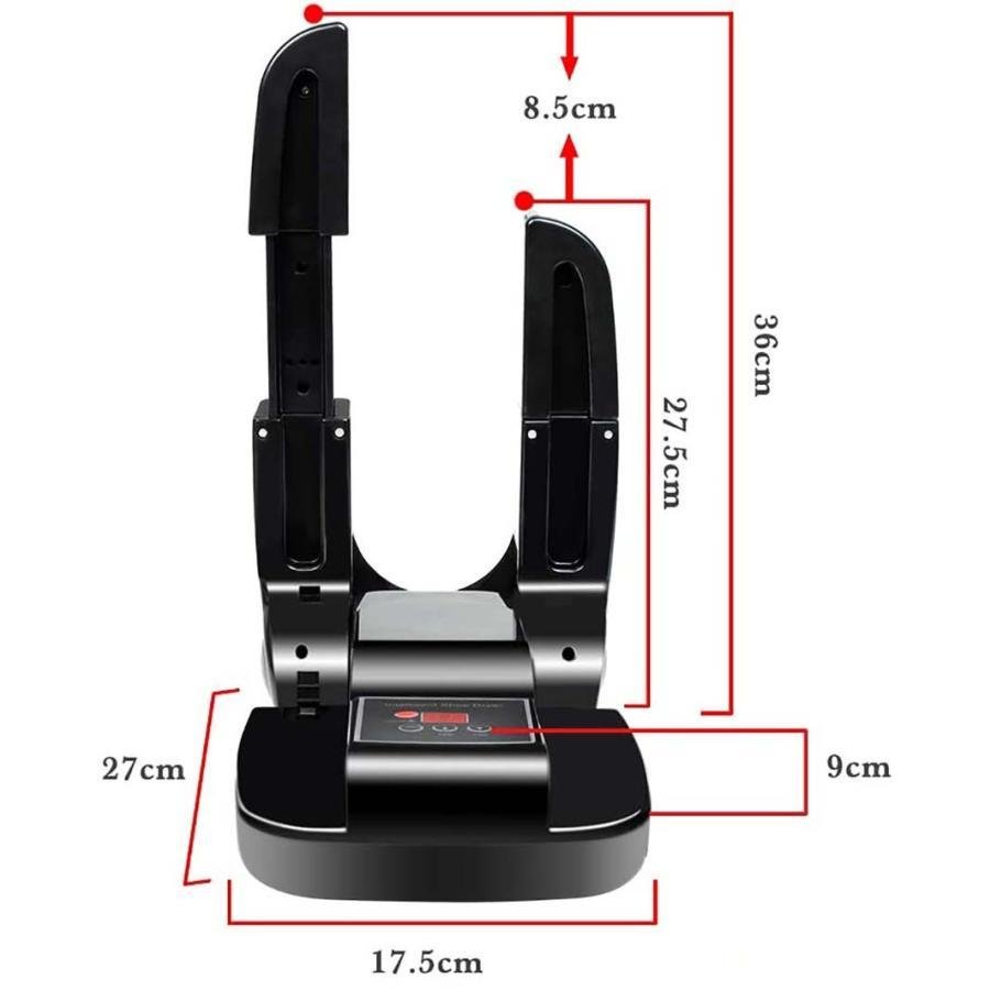 靴乾燥機 シューズドライヤー くつ乾燥機 オゾン抗菌 消臭 水虫解消