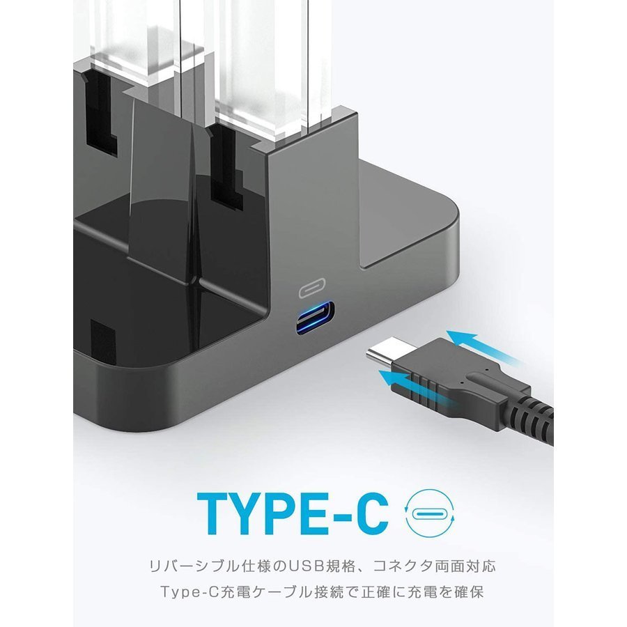 Switch 充電器付き 楽天市場】Nintendo Switch Joy-Con Proコントローラー対応 充電