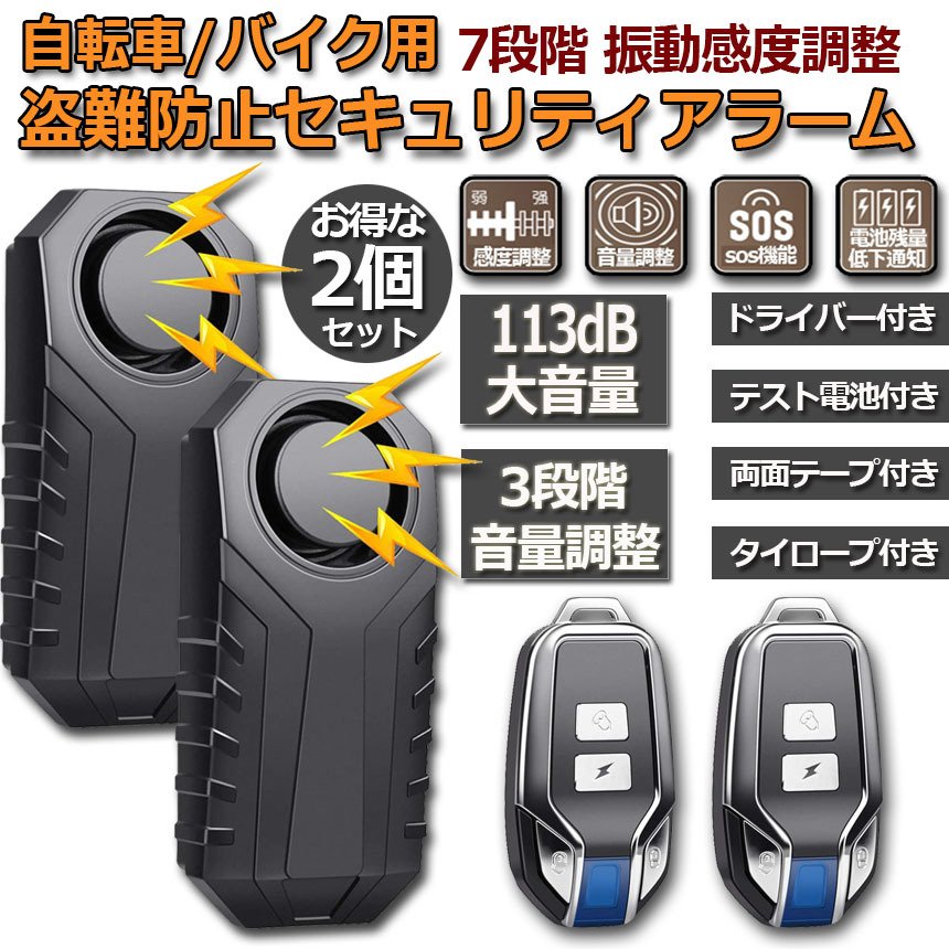 新品未開封　プロアクティブ ブースターパック 異姫夢装編 運命の交わる刻 ｜ Z/X - Zillions