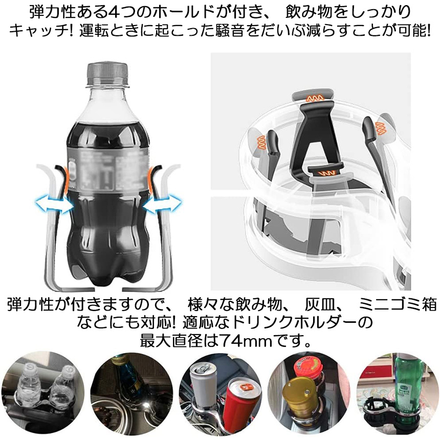 【台湾限定】ぐでたま　ドリンクホルダー　2種セット 台湾限定】ぐでたま ドリンクホルダー 2種セット 楽天市場】送料