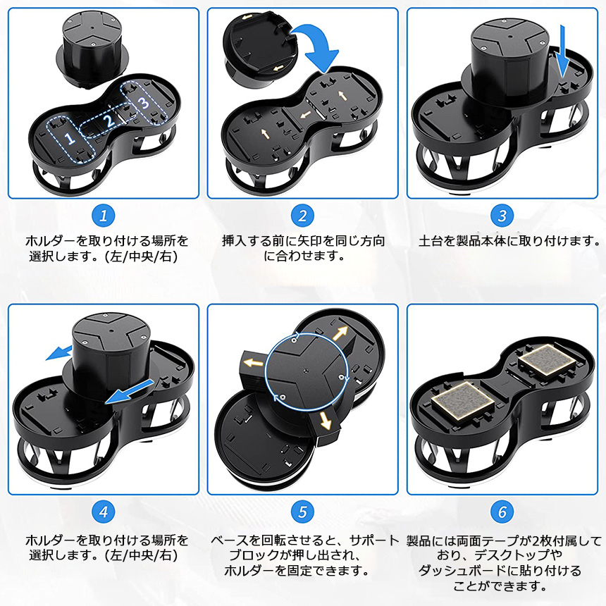 ドリンクホルダー 車 2口に増設 差し込み式 車 カー用品 スマホ 小物 