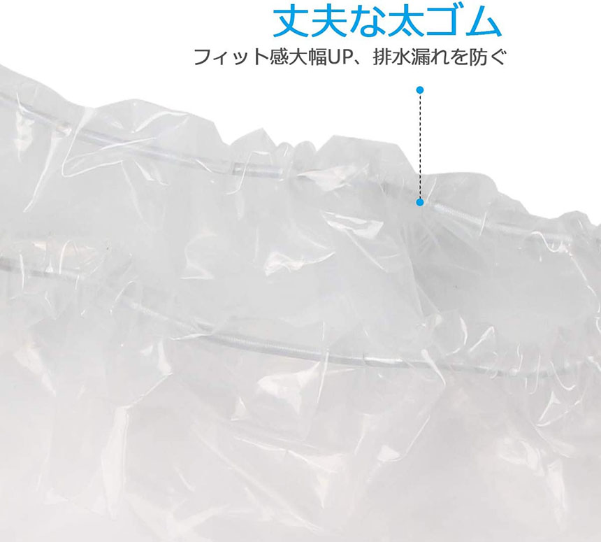 完売】エアコン洗浄カバー 壁掛け用 エアコン掃除カバー 業務 透明 外周250cm 洗浄 家庭 クリーニング 幅90cm対応 シート 繰り返し  汚水の飛び散り防止 掃除 送料無料 エアコン