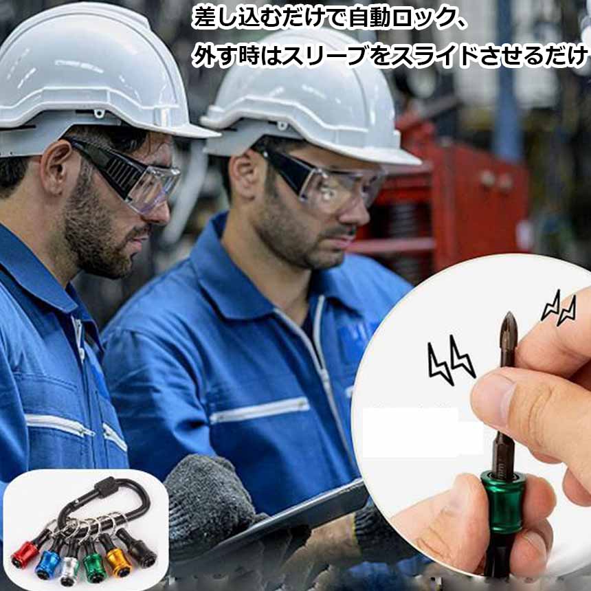 パオック(PAOCK) SSPOWER(エスエスパワー) 絶縁精密ドライバー P0320S #000