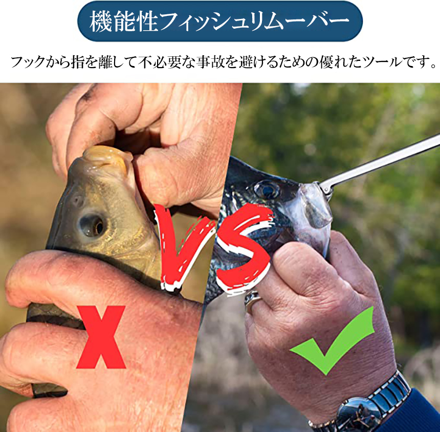 最終決算 釣りフックリムーバー フィッシング 針外し 使用やすい 針はずし スプリング式 魚獲り ステンレス製 フックを取り外す 防錆 ペンチ 釣りアクセサリー  フィッシングツール