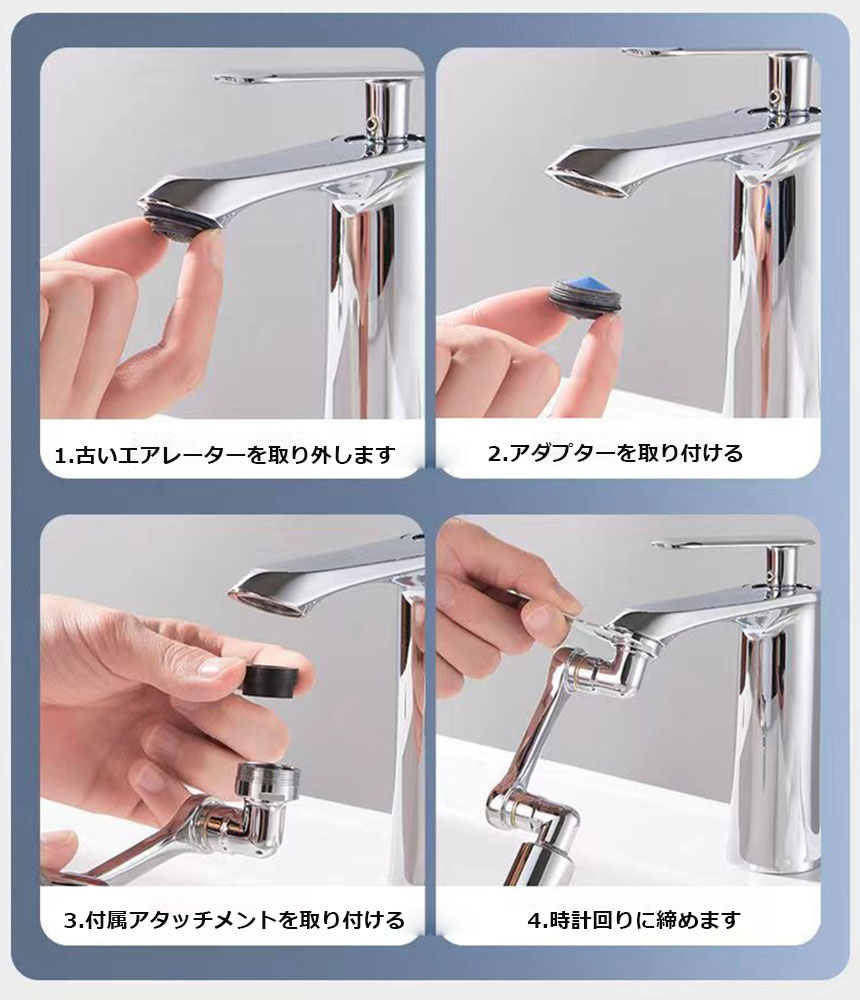 蛇口 シャワー キッチンシャワーヘッド 蛇口シャワー ノズル