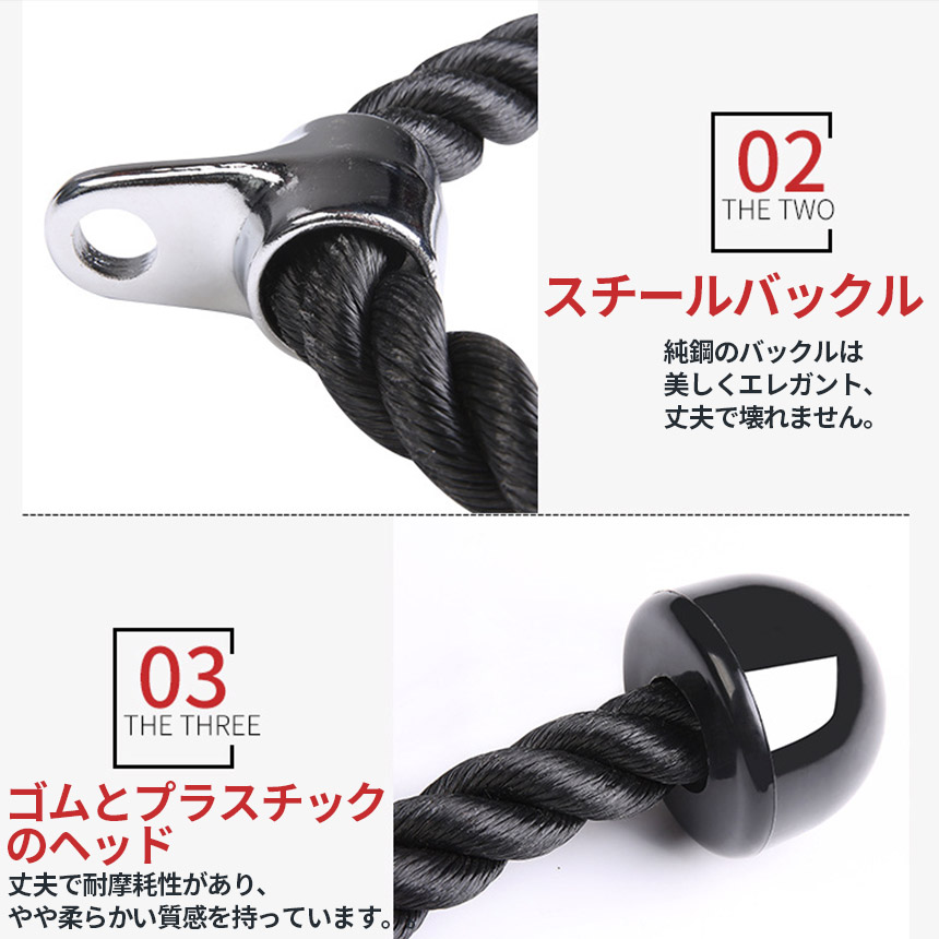 ケーブルトレーニングアタッチメント。ロープーリーダブル。トレーニング WILD FIT（ワイルドフィット） ダブルロープ / 筋トレ トレーニング