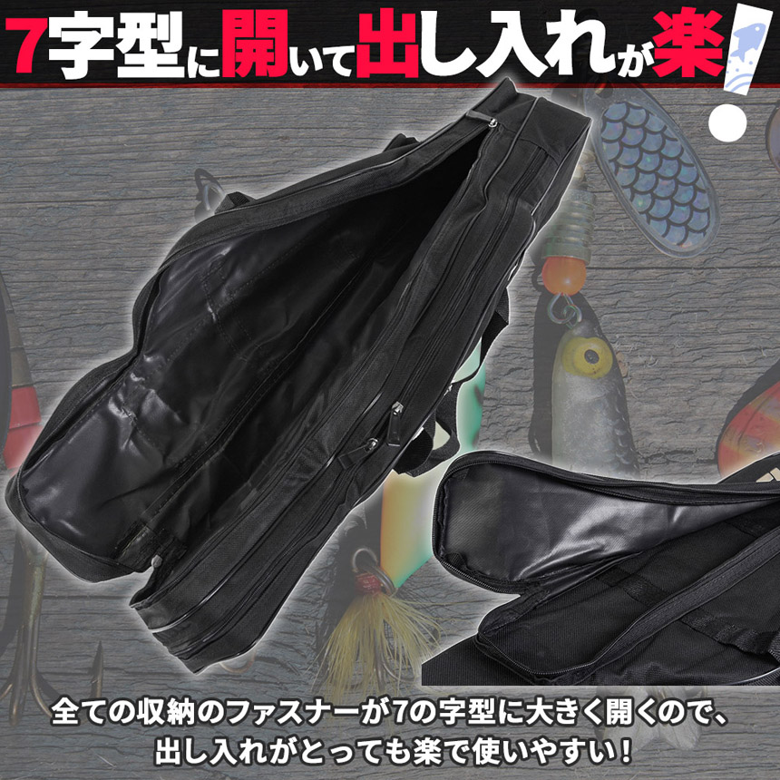 釣竿　未使用　バッグ付き e12-13a_3.jpg