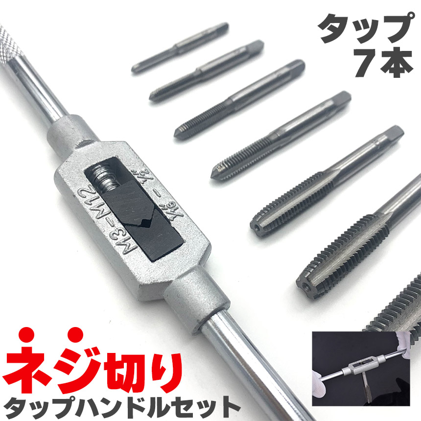 f08-9a_1.jpg
