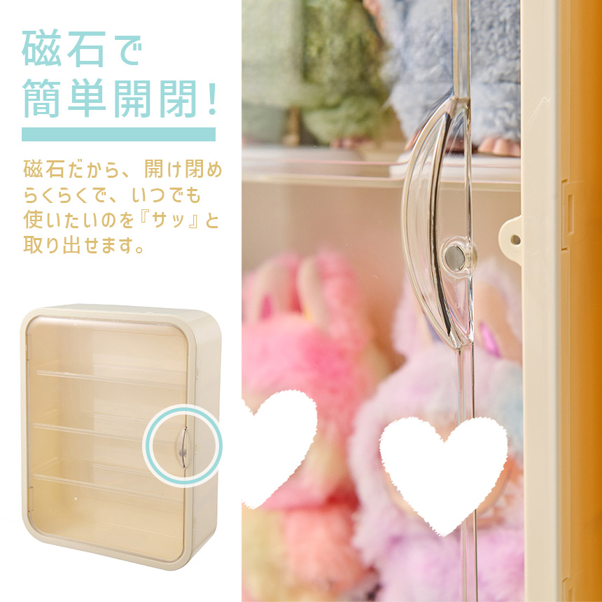LABUBU ケース ぬいぐるみ フィギュア ディスプレイケース