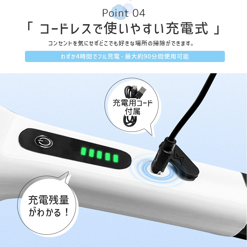 爆買 バスポリッシャー 8in1 電動掃除ブラシ 電動ブラシ お風呂掃除