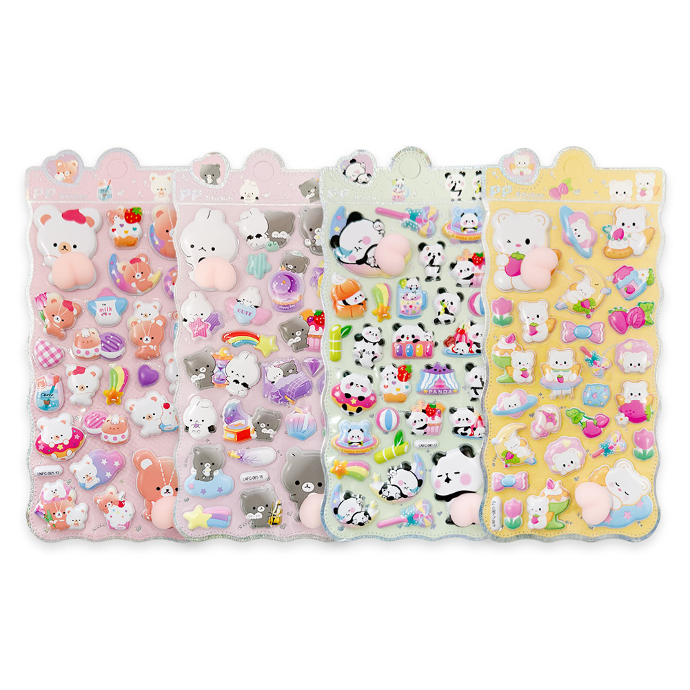 爆買 4枚セット おしりシール 全6種類 3D 立体 シール お尻 ぷっくり