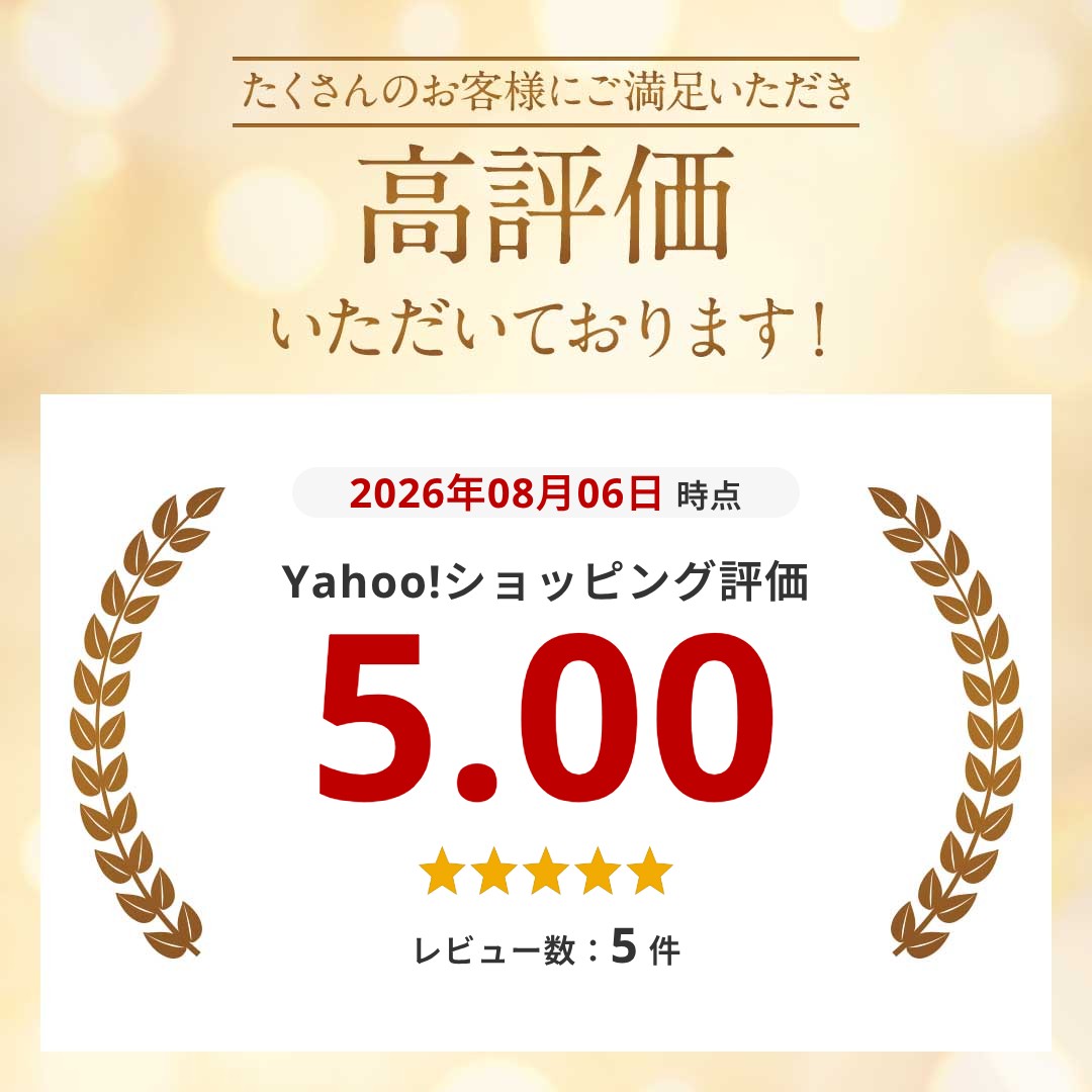 シガー 延長ケーブル 12V 24V 車用 シ...の詳細画像1