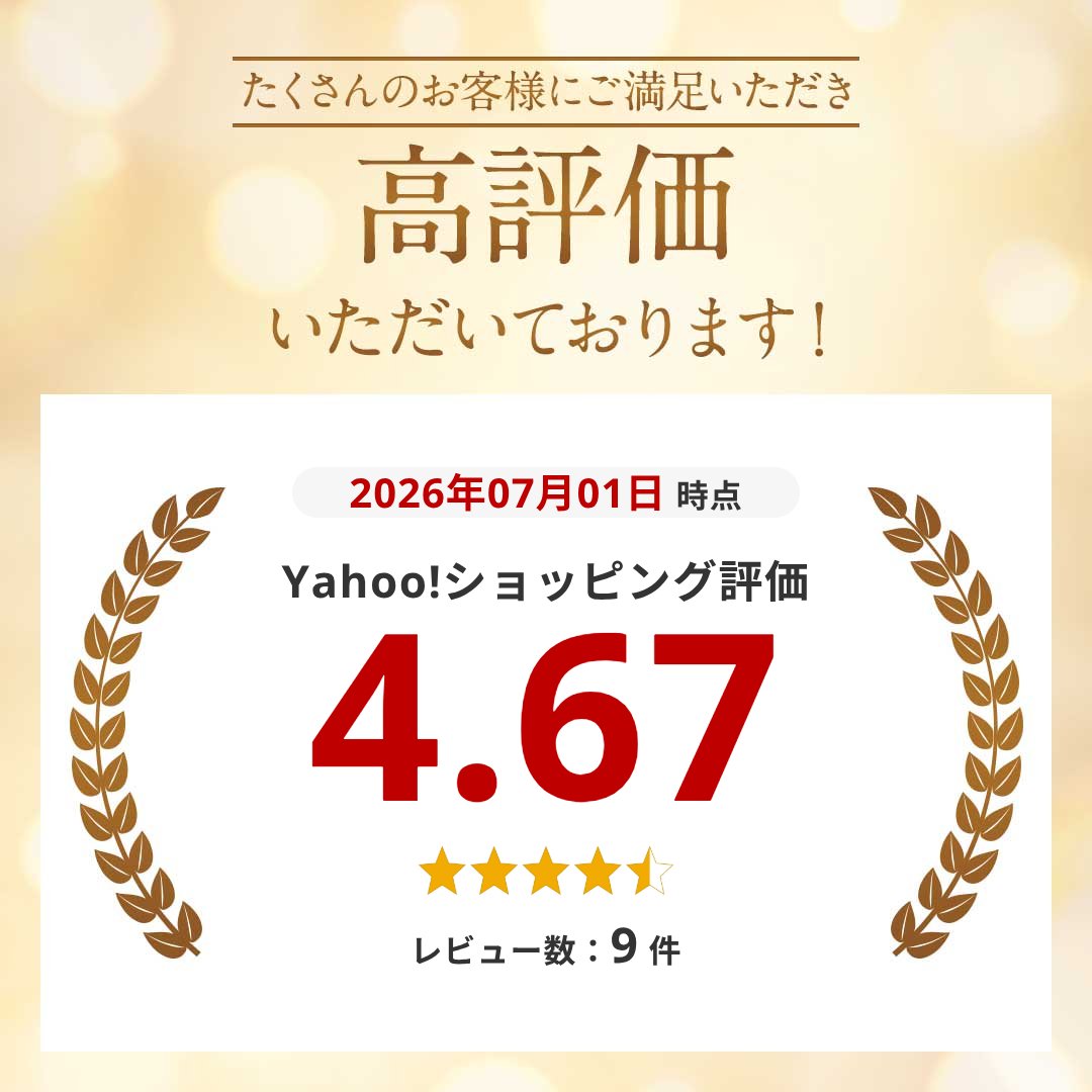 フラワースタンド屋外 屋内 おしゃれ 6個セッ...の詳細画像1