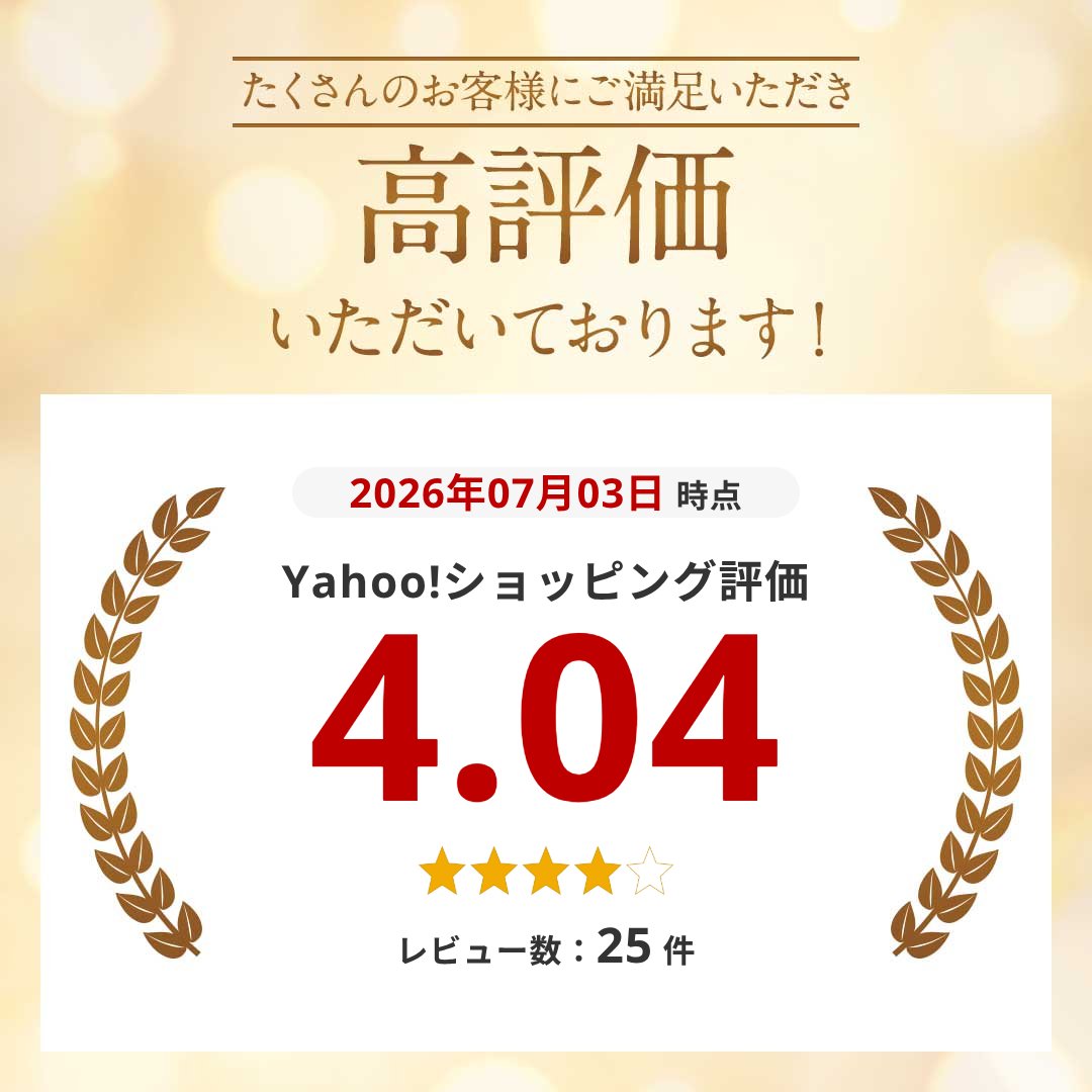 ホース 散水ホース ホースリール 伸縮ホース ...の詳細画像1
