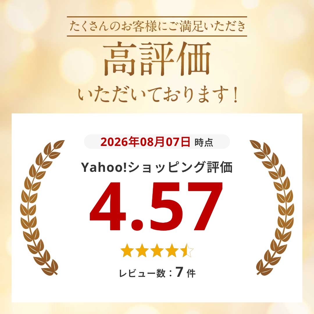 光る指輪 お祭り 景品 ハロウィン 30個入り...の詳細画像1