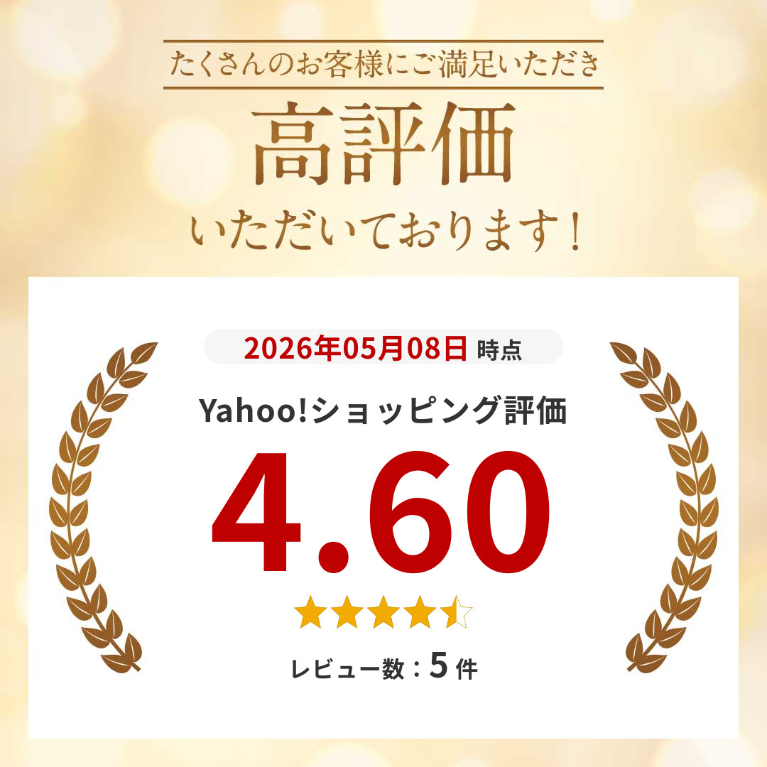 メジャー 巻尺 50m オープンリール巻尺 1...の詳細画像1