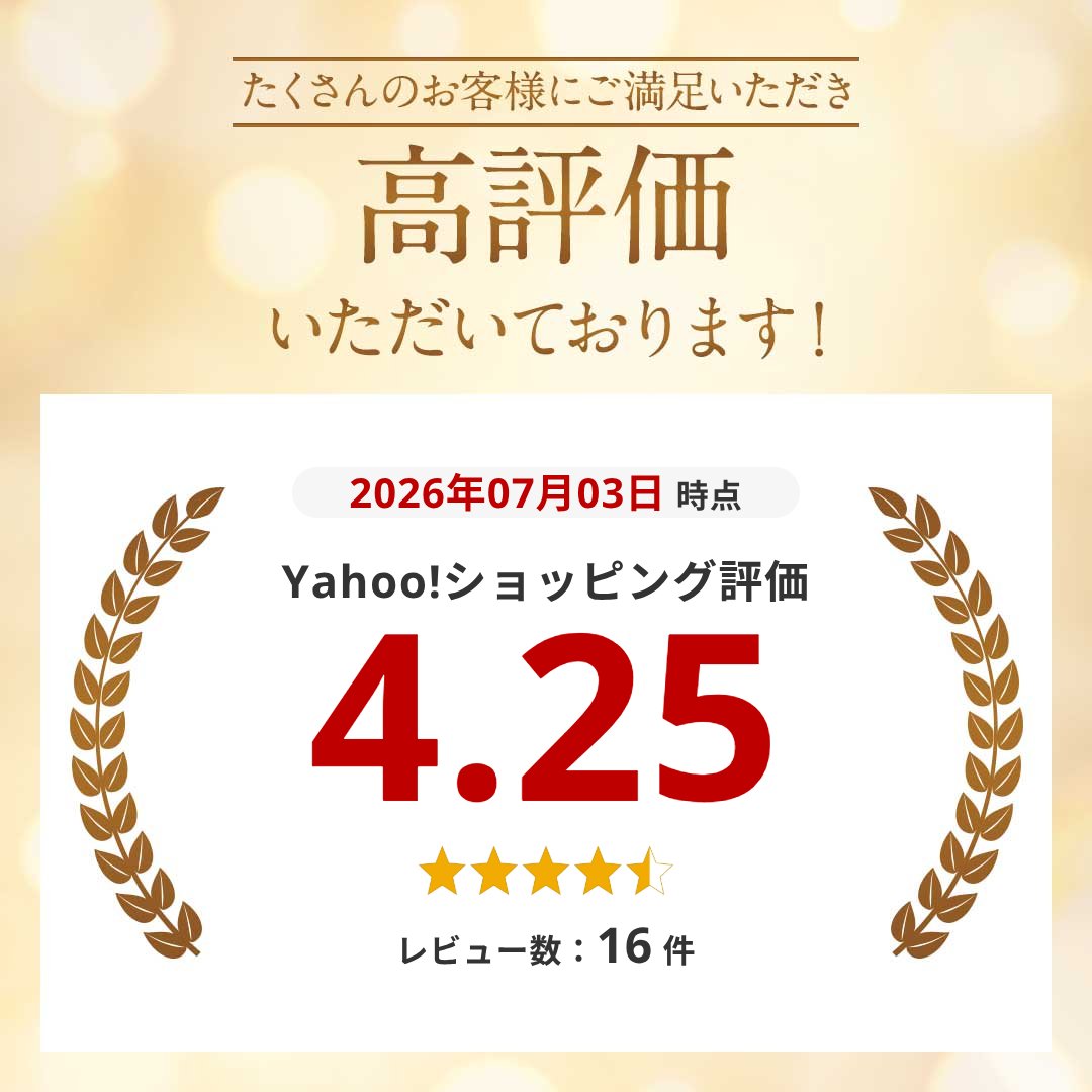 電子ライター USB 充電式 ライター 長め ...の詳細画像1