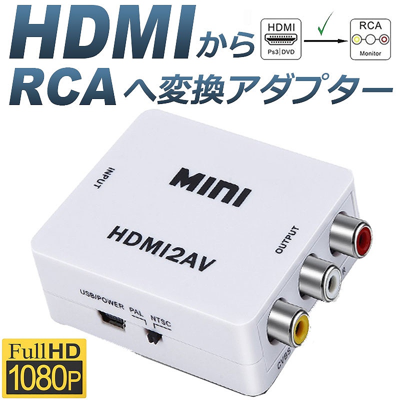 a11-110a-wh_1.jpg