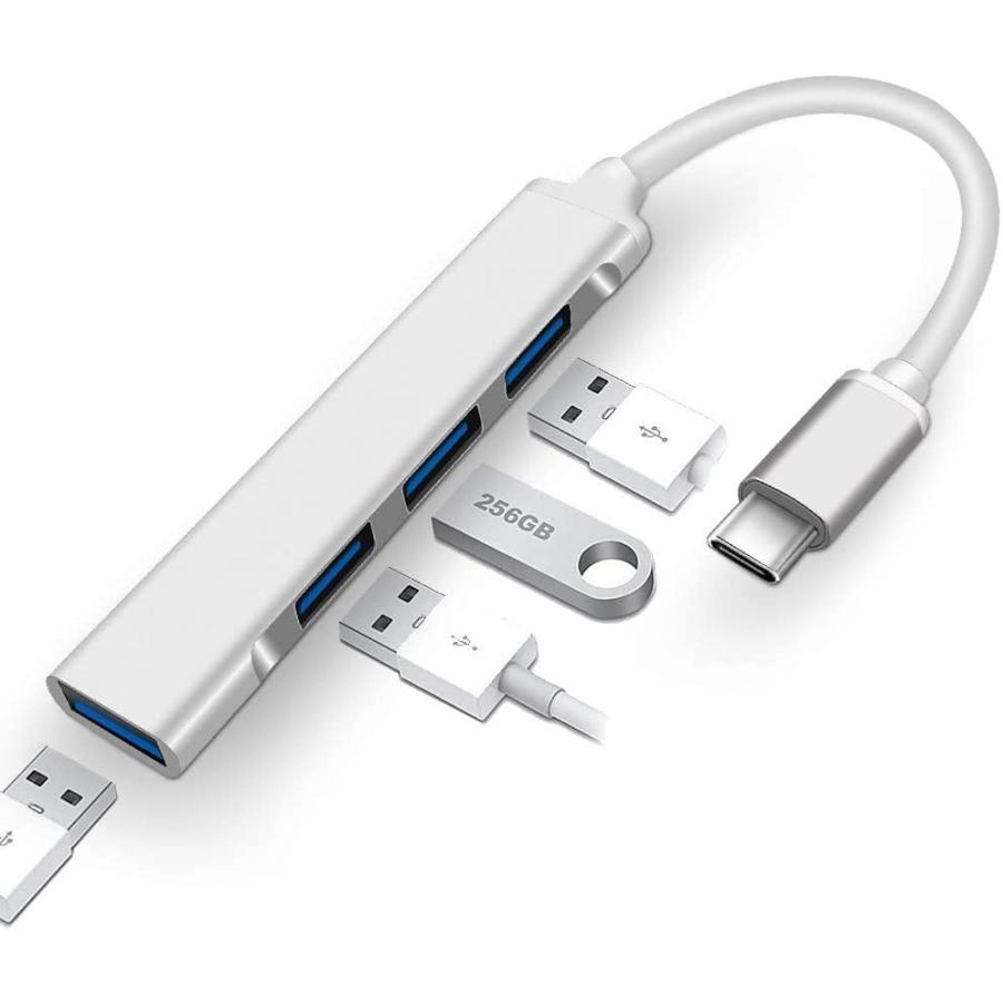 USB C ハブ 4ポート USB3.0高速転送 軽量 コンパクト USB Type C ハブ MacBook Macbook Pro Type Cデバイス対応 USB Hub リモード 送料無料｜mirainet｜03