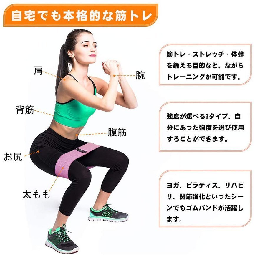 ⭐️トレーニングチューブ チューブ トレーニング 筋トレチューブ 強度