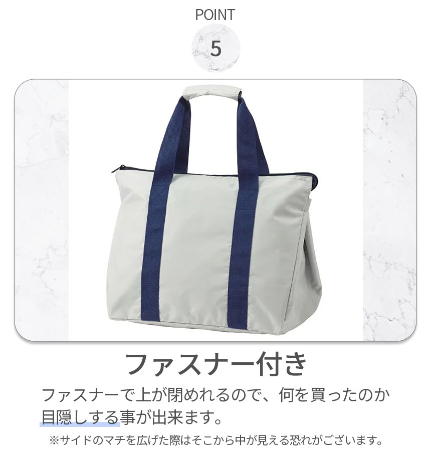 レジカゴバックセット レジカゴ バッグ 折りたたみ 通販 おしゃれ レジかご折り畳み