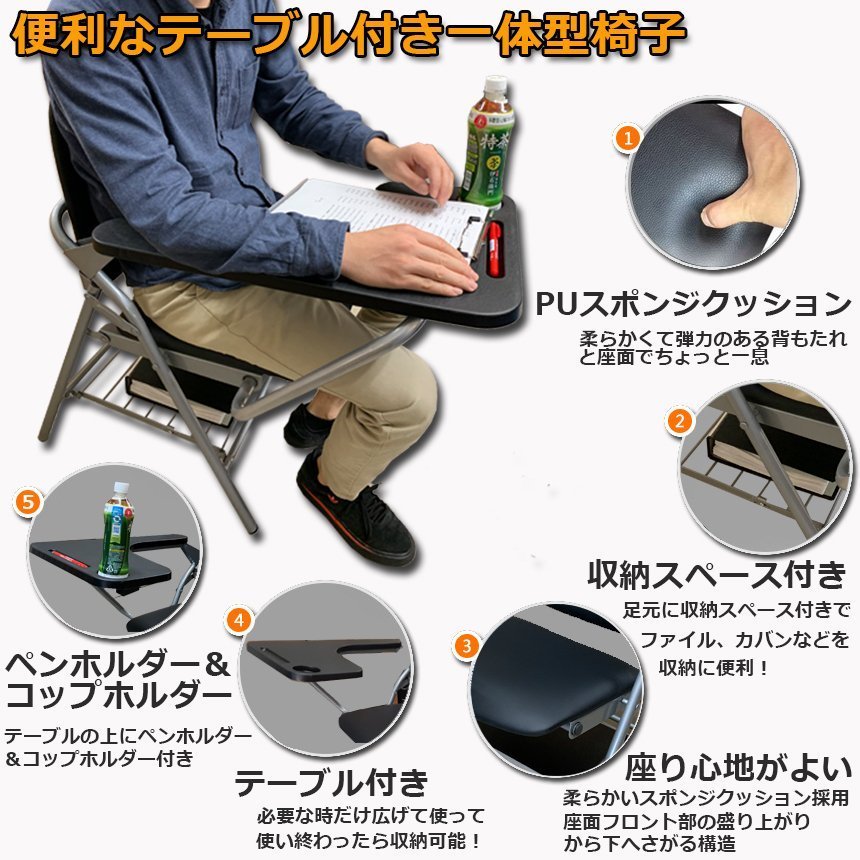 折りたたみ椅子 2脚セット テーブル 付き 完成品 人工皮革 スポンジクッション付き 折りたたみチェア メモ台付き パイプ椅子 パイプイス 送料無料  : c05-27ax2 : 未来ネット - 通販 - Yahoo!ショッピング