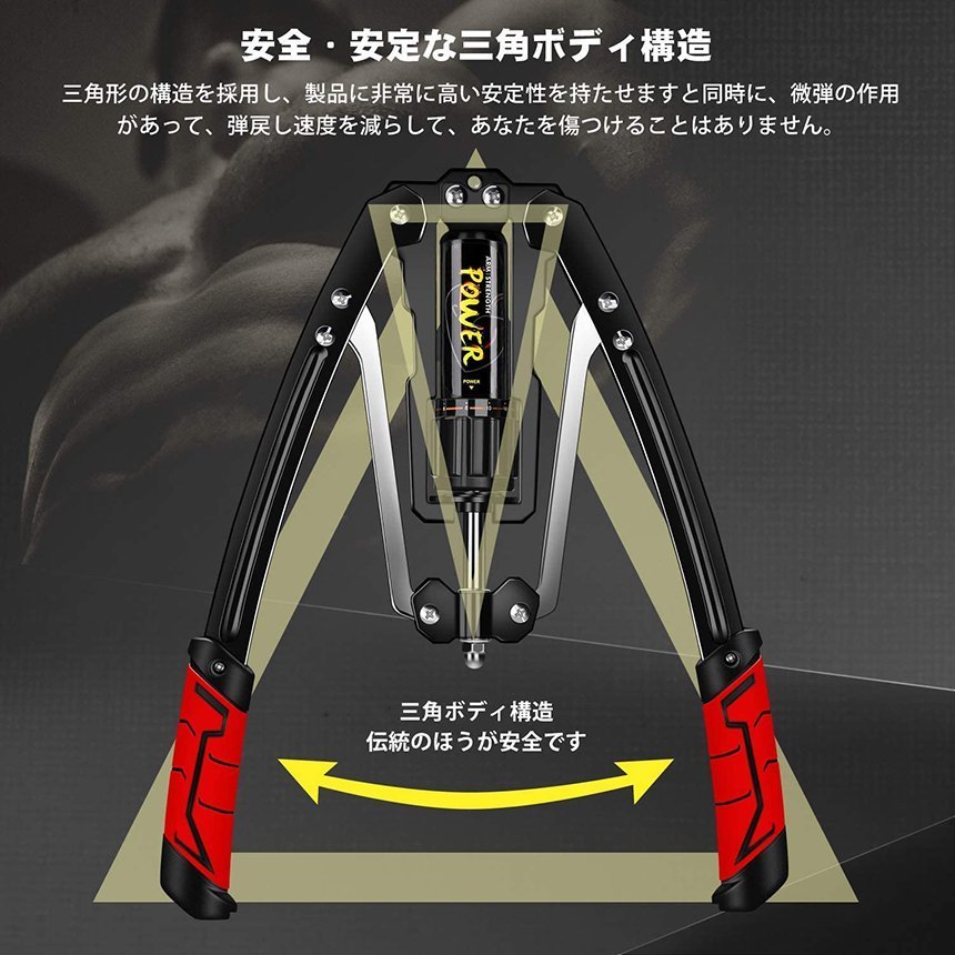 cvbex筋トレ器具 TM061_size.jpg