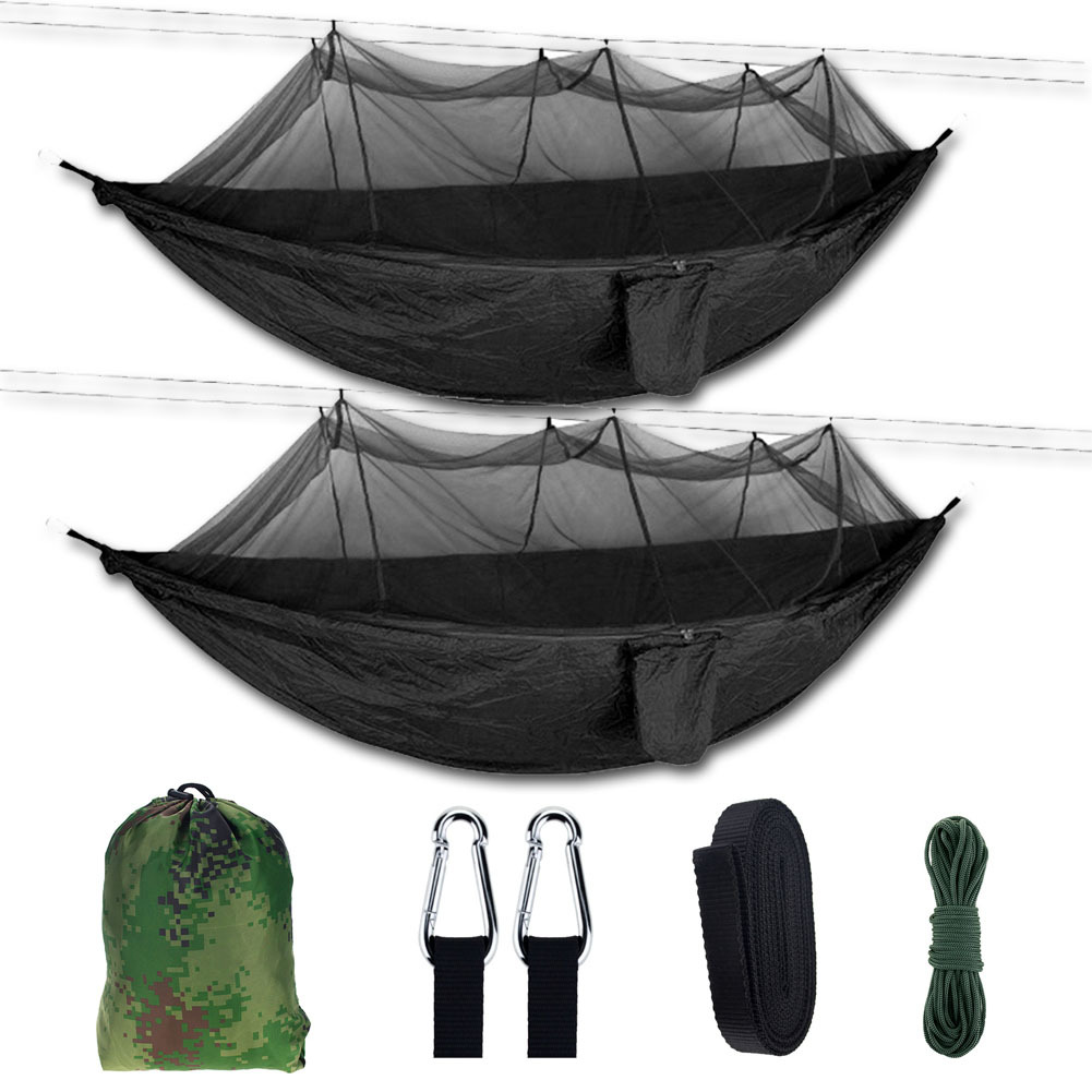 ハンモック 2個セット 蚊帳付き 一体型 かや 虫対策 蚊よけ 吊り