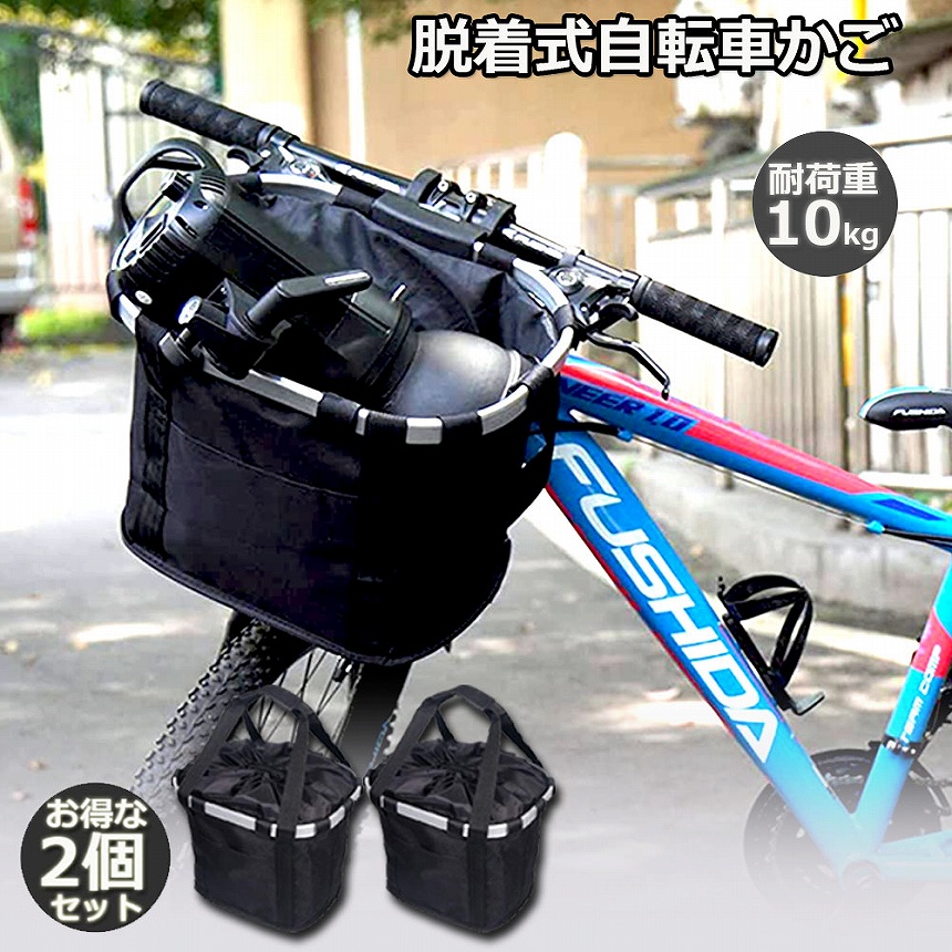 回転式落としかご c09-13ax2_1.jpg