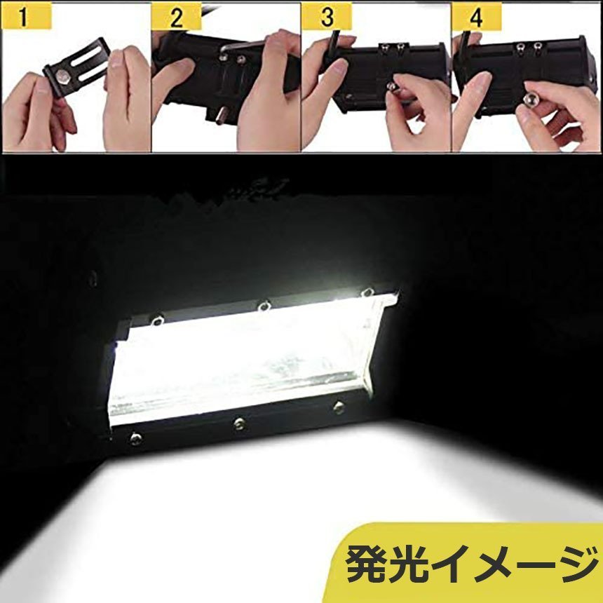 作業灯 LED 10個セット72w ワークライト 12v 24v 兼用 ledライト 防水