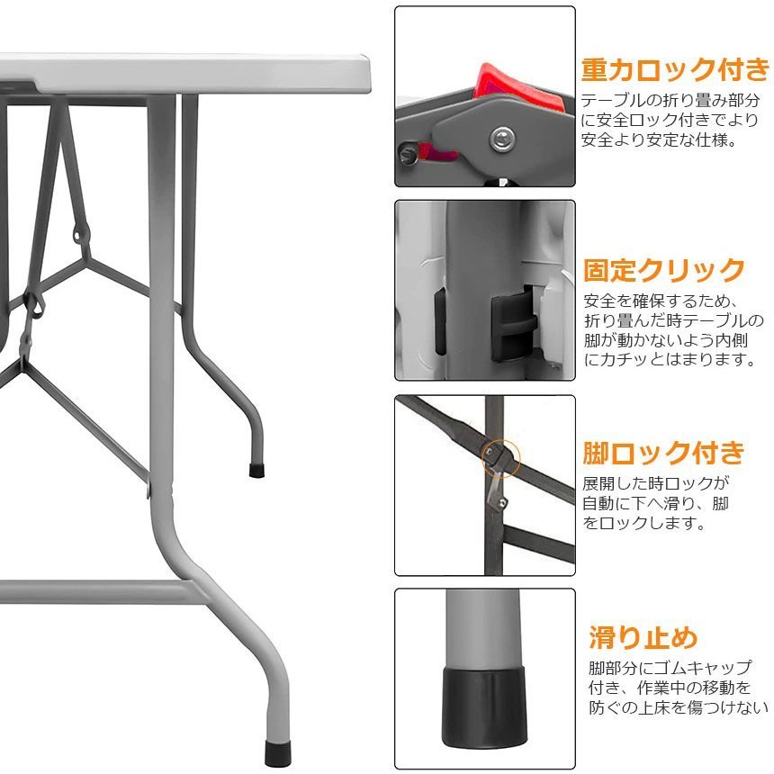 ワークテーブル 作業台 作業テーブル 折りたたみ式 幅180cm 耐