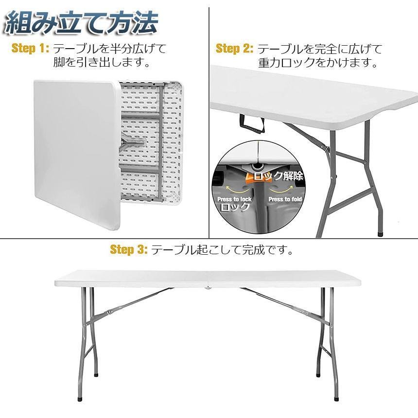 折りたたみテーブル 180cm ワークテーブル 簡易 作業台 作業テーブル ワークテーブル 作業台 作業テーブル 折りたたみ式 幅180cm 耐