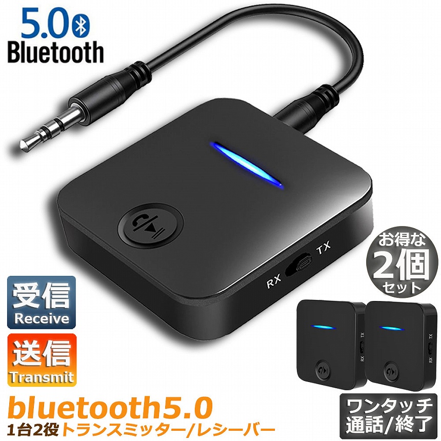 SHURE ワイヤレスシステム レシーバー トランスミッター セット uhf SHURE GLXD16+J-Z2＋純正トランスミッターホルダーSH-BODYPACK