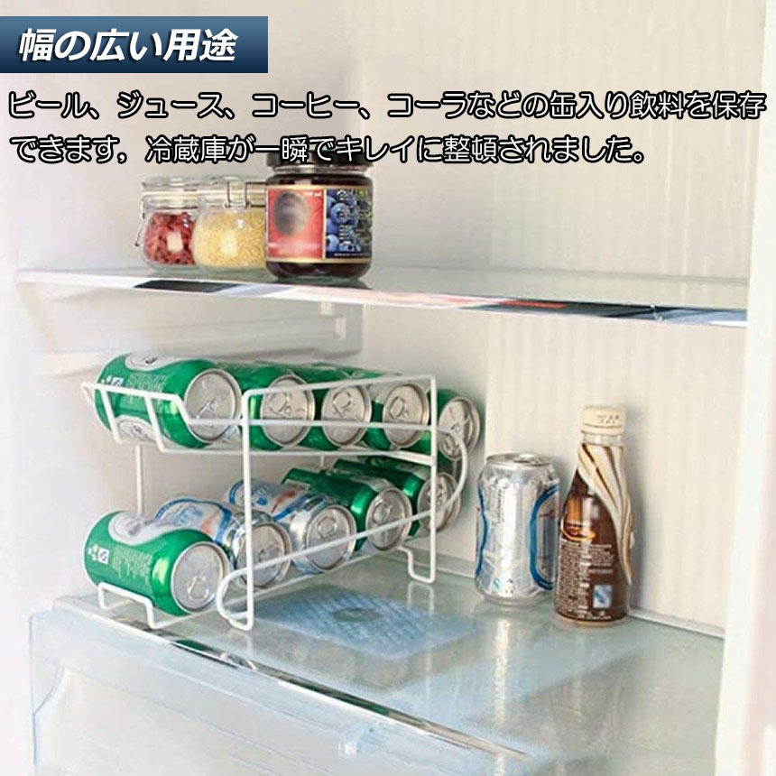 可愛い缶ストッカー美品3個おまとめ激安い一万円以内で買えます 缶収納ラック ラック 缶ストッカー 缶ケース 3個セット 冷蔵庫