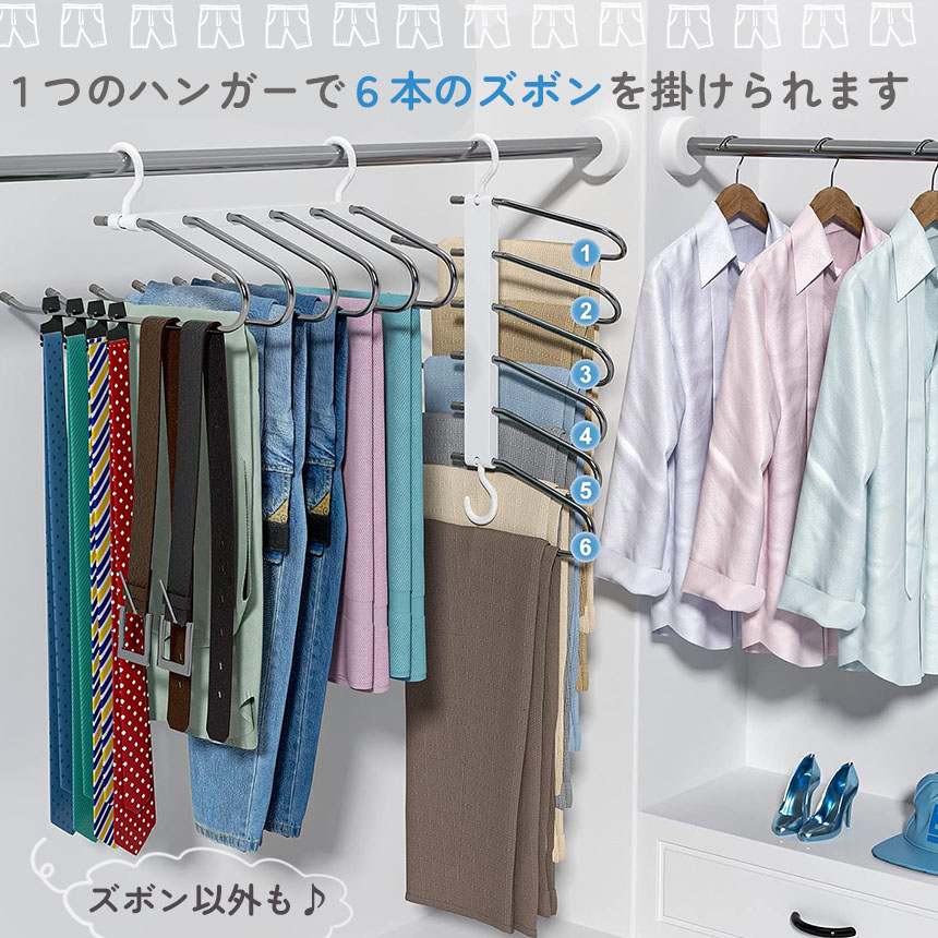 送料込みlgstyler ハンガー3本＋ズボンハンガー1本付き