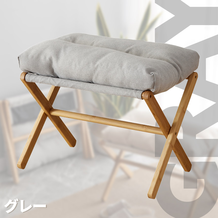 楽天市場】【2日間限定！ポイント2倍！4/27まで】オットマン