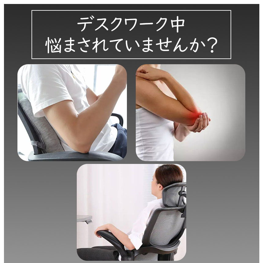 Hiijiiひーじー 肘置きクッション Amazon.co.jp: Hiijii/ひーじー PC・スマホ・読書 肘置き/腰枕