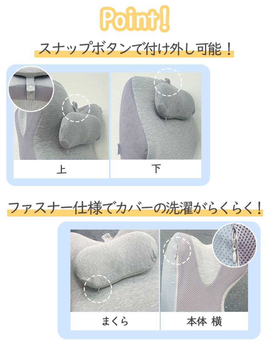 うつ伏せ枕 うつぶせ枕 プレイピロー 2カラー うつ伏せ寝