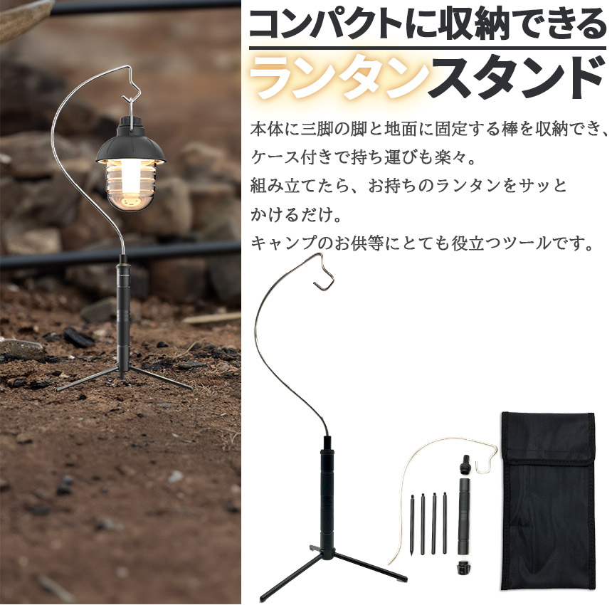 ヤマハ発動機 サイド センター スタンド スプリング 105mm