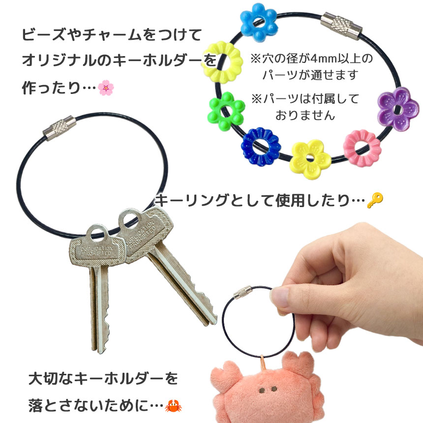 最大10%OFFクーポン f03-3a_3.jpg キーホルダー・アクリルキーホルダー