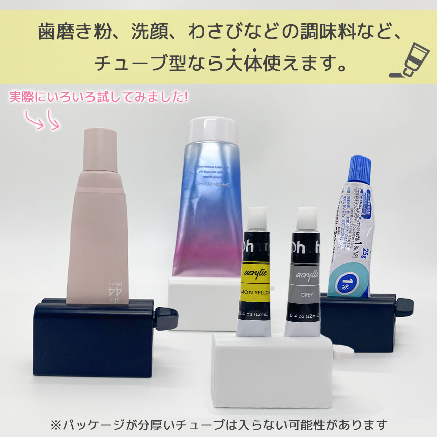 【プルメリア】カラーカップ ハケ マドラー チューブ絞り まとめ売り プルメリア】カラーカップ ハケ マドラー チューブ絞り まとめ