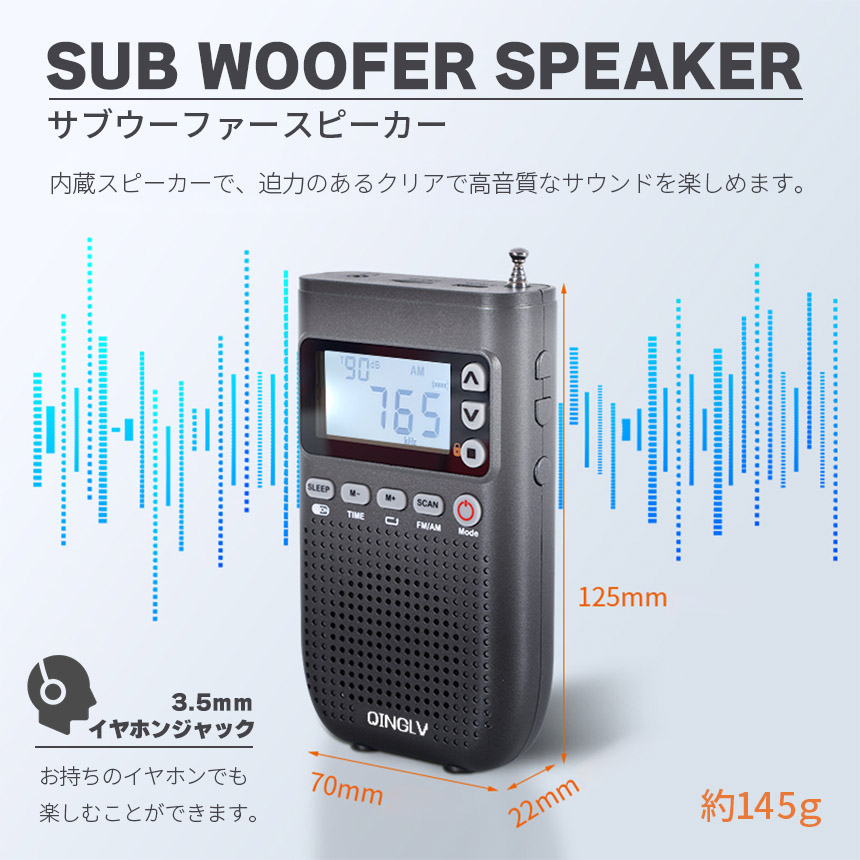 ジャンクCD プレーヤー 4 台、カセット 2 台、FM-AM ラジオ 3 台 Amazon.co.jp: Gelielim CDプレーヤー 卓上置き式 ラジカセ AM