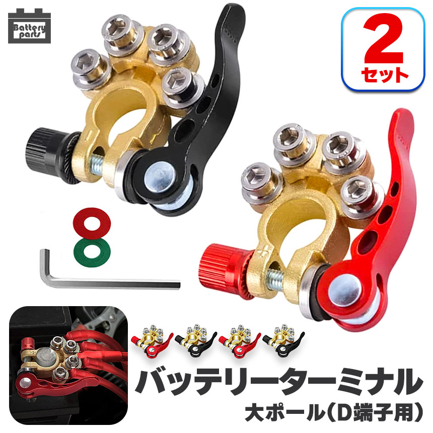 J36-6000MLI　マッチモア　FD2　バッテリー J36-6000MLI マッチモア FD2 バッテリー J36-6000MLI マッチモア