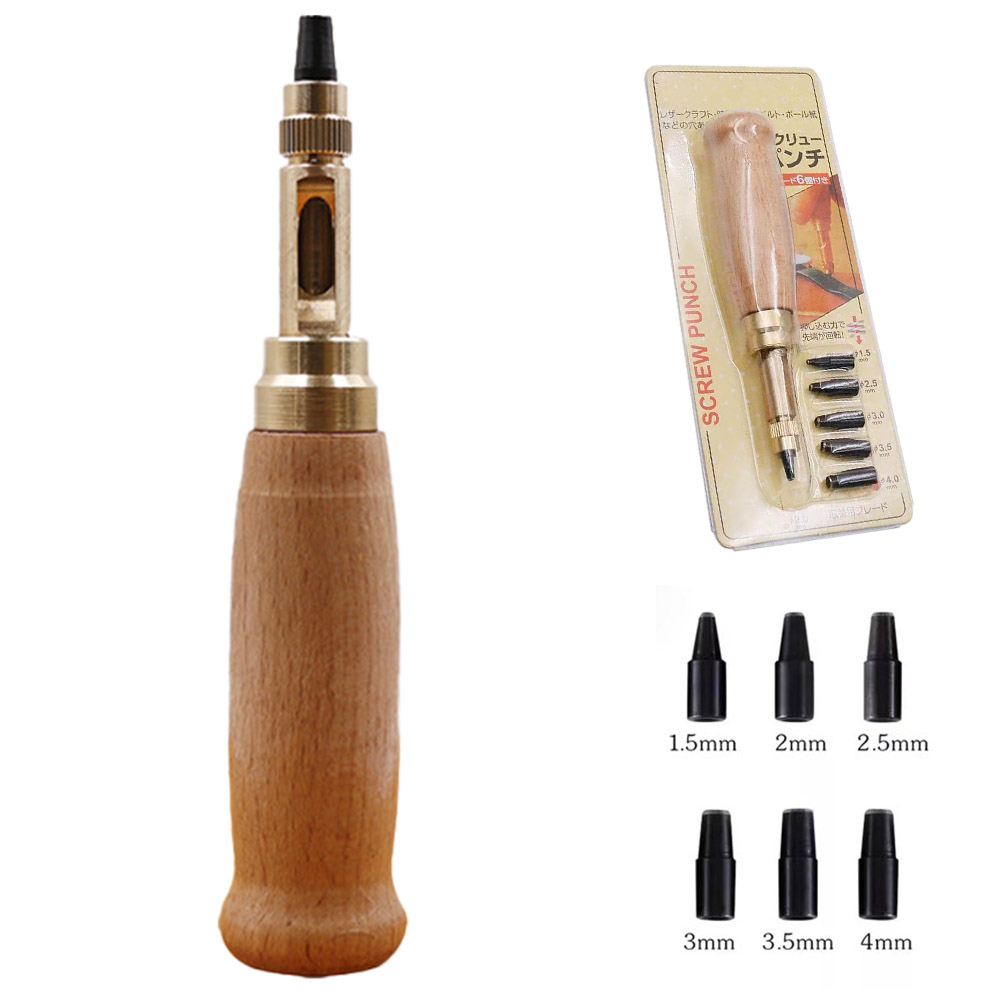 穴あけパンチ 回転式 スクリュー 穴あけポンチ 革ポンチ セット