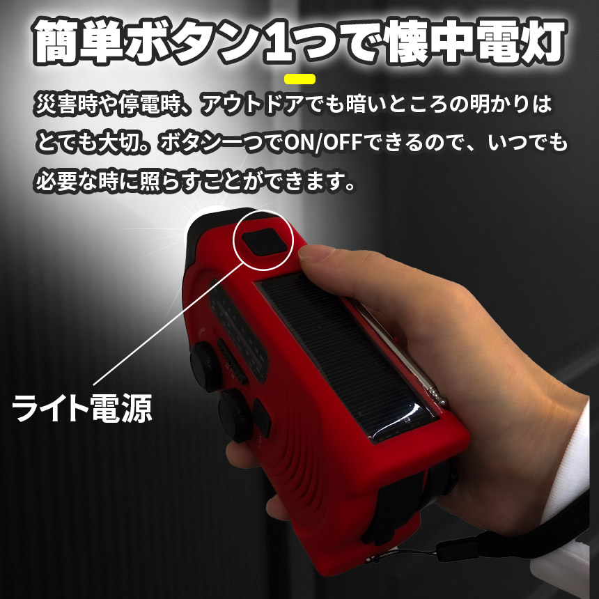 FM-7/NEW7等対応 「Light Light」 ★希少品★ 動作確認品 楽天市場】LEDキーチェーンライト キーホルダー型ライト ミニLED