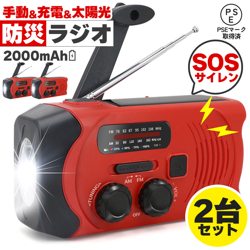 FM-7/NEW7等対応 「Light Light」 ★希少品★ 動作確認品 f08-97ax2_1.jpg