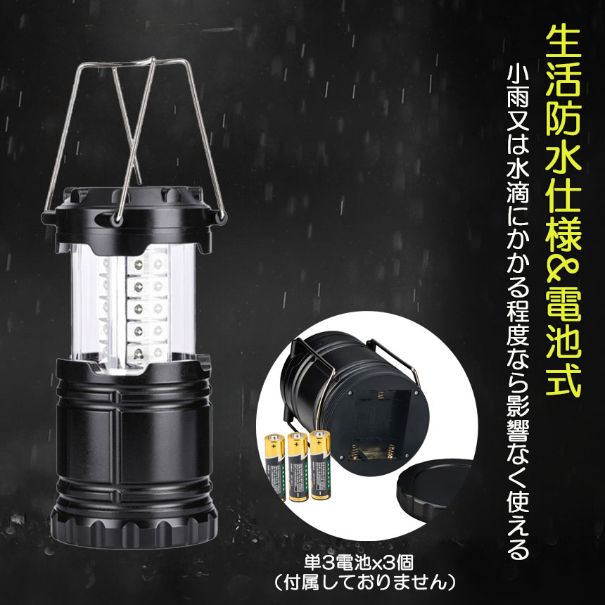 LEDランタン Amazon.co.jp: グッド・グッズ ランタン ledランタン キャンプ