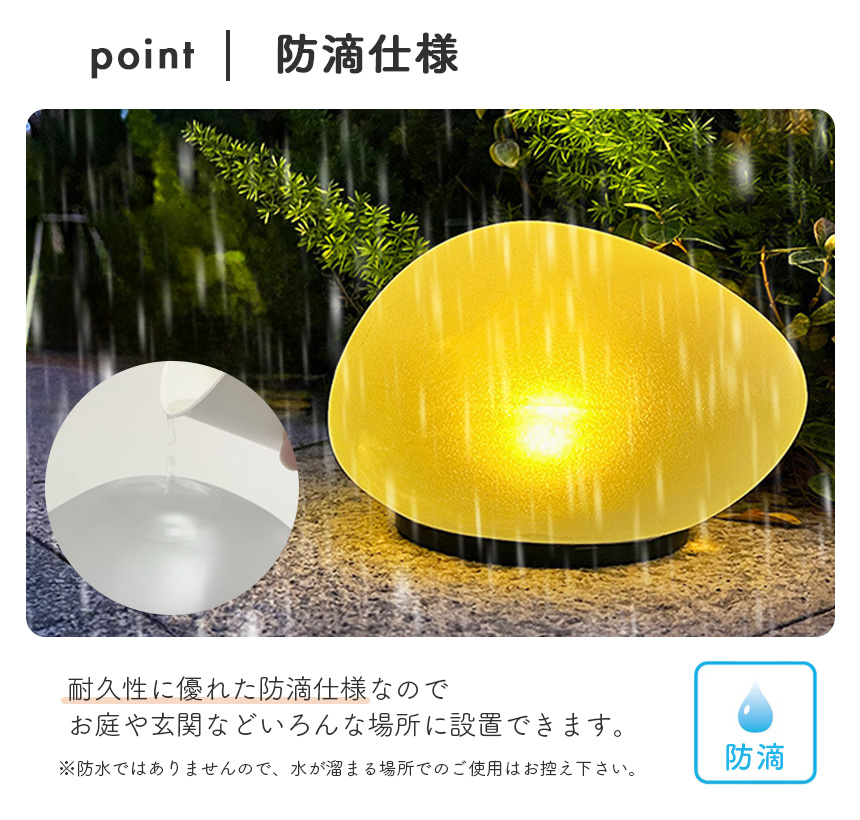 珍品 水晶用飾り台 下側から光を照らせる 珍品 水晶用飾り台 下側から光を照らせる 珍品 水晶用飾り台 下側から